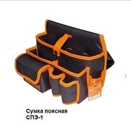 Сумка-пояс TDM одинарная 10 карманов, (280х220х170 мм), СПЭ-1 серия  «Алмаз»