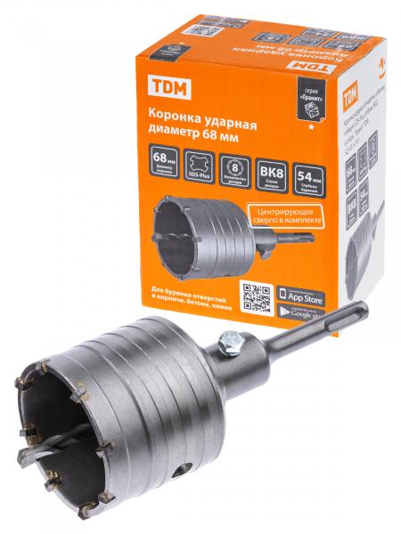 Буровая коронка SDS+ 68мм М22 в сборе, победит, "Гранит" TDM SQ1031-0101