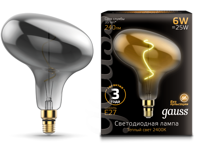 Светодиодная лампа  Gauss  FD180  6Вт  185-265В  2400K  E27  филамент. Vintage Filament Flexible FD180  E27 220х280мм Gray